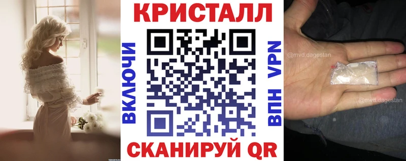 Amphetamine Premium  Купить закладки  Нерюнгри 