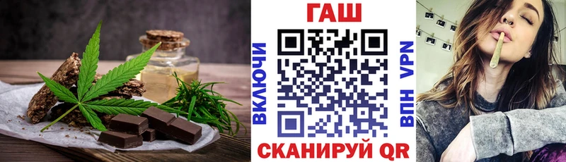 Cannafood конопля  Купить где  Нерюнгри 