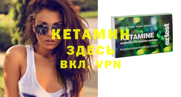 мяу мяу мука Беломорск