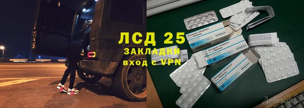 мяу мяу мука Беломорск