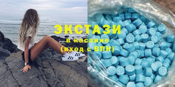 мефедрон Белоозёрский