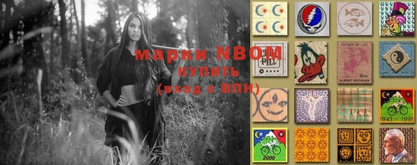 мяу мяу мука Беломорск