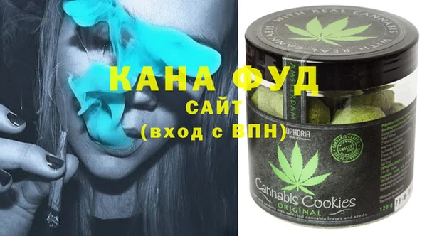 кристаллы Белокуриха