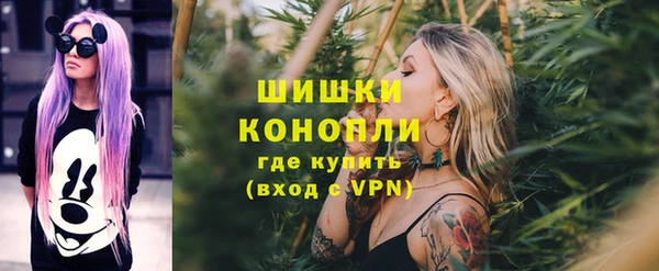 мяу мяу мука Беломорск