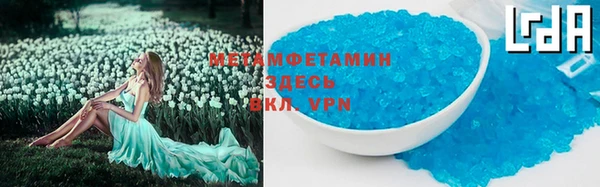мяу мяу мука Беломорск